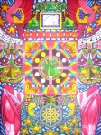 Obras de arte: America : El_Salvador : La_Libertad : Santa_Tecla : Sobre la vida y la existencia