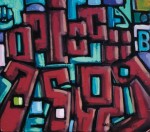 Obras de arte: America : Uruguay : Montevideo : Montevideo_ciudad : el  recurso