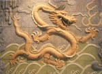 Obras de arte: Europa : Espa�a : Madrid : Madrid_ciudad : Drag�n chino
