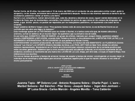 Room Project Im memoriam Rachel Corrie