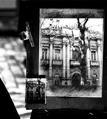 CONCURSO EN EL ATENEO DE MONTEVIDEO 2009