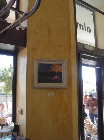 Critica en la revista Gal Art