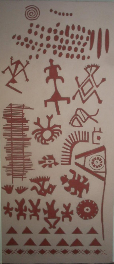MEMORIA DE LA MEMORIA. Mural.