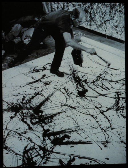 Pintar