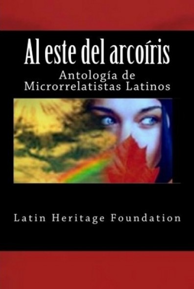 PRESENTACION DEL LIBRO "AL ESTE DEL ARCOIRIS"