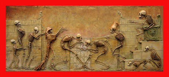 ARQUEOLOGÍA MÍTICA