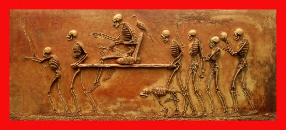 ARQUEOLOGÍA MÍTICA