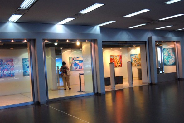Espacioarte Aeroparque