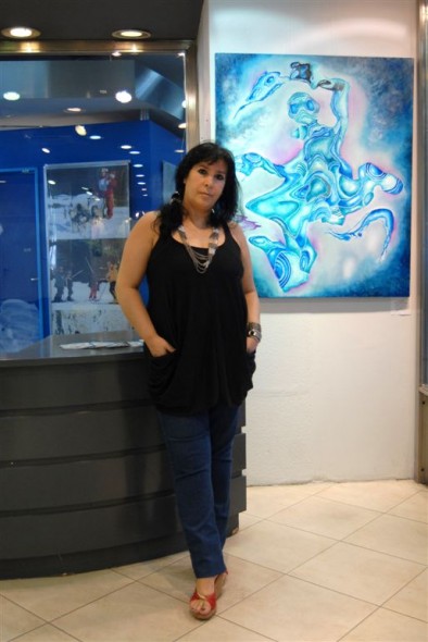 Espacioarte Aeroparque