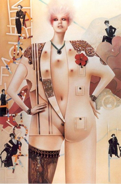 La Pintura de Puigmarti con la Moda de Montesinos - Sitges 25 de Julio