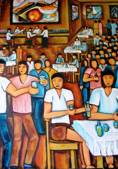FIGURISMO DE LOREM