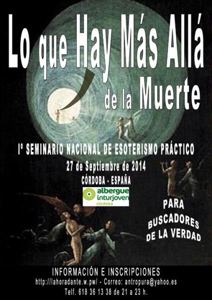 Lo que hay más allá de la muerte