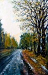 <a href='https://www.artistasdelatierra.com/obra/154060-%26%2334%3BOTO%C3%91O-EN-SAN-RAFAEL%26%2334%3B.html'>OTOÑO EN SAN RAFAEL » MARCELO RAUL VASCON<br />+ más información</a>